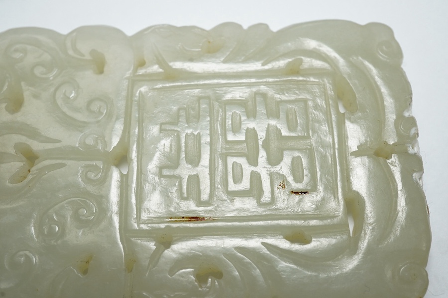 A Chinese white jade ‘Shuangxi’ plaque, 19th/20th century